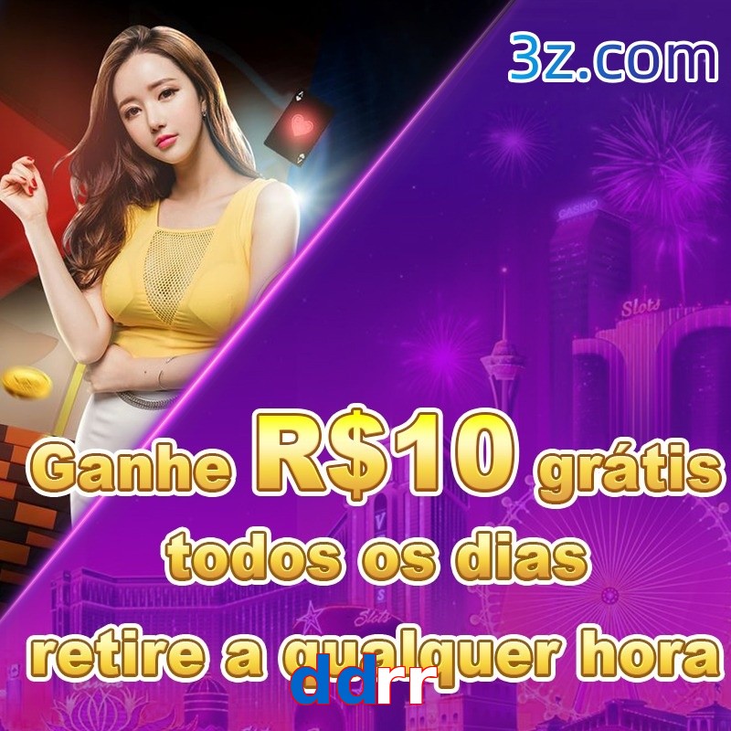 ddrr.com