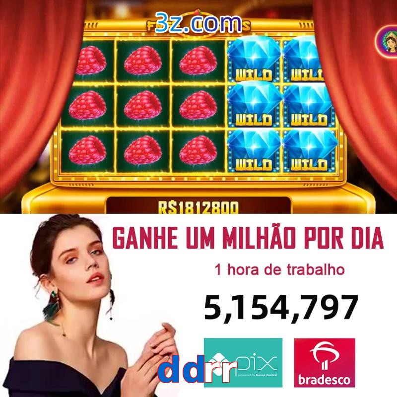 ddrr.com