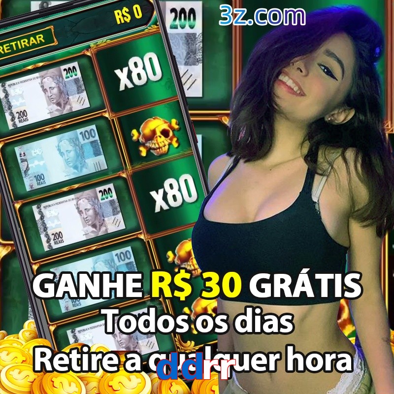 ddrr.com